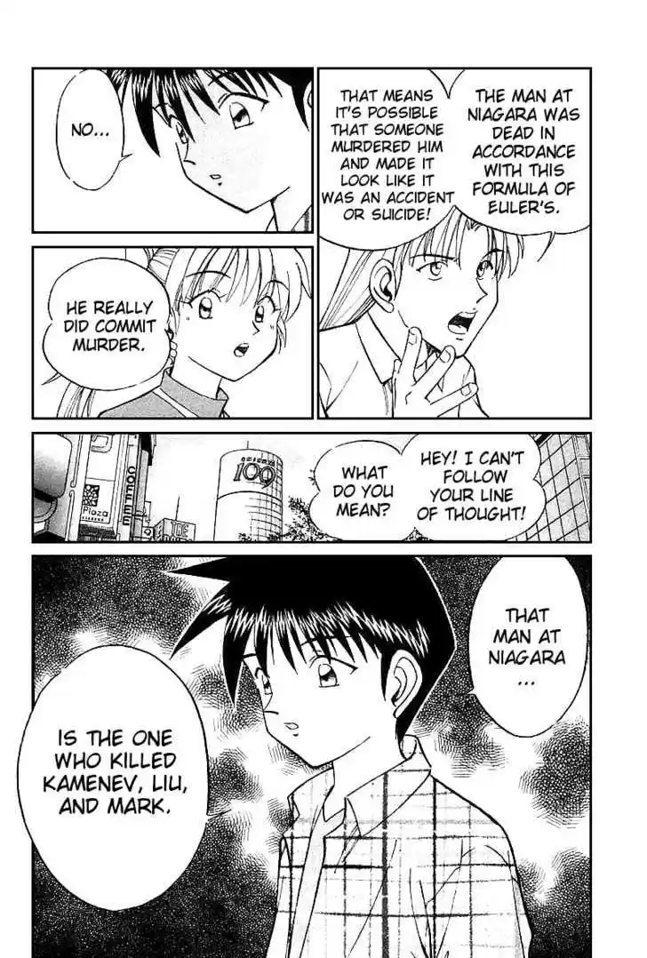 Q.E.D. - Shoumei Shuuryou 13.3