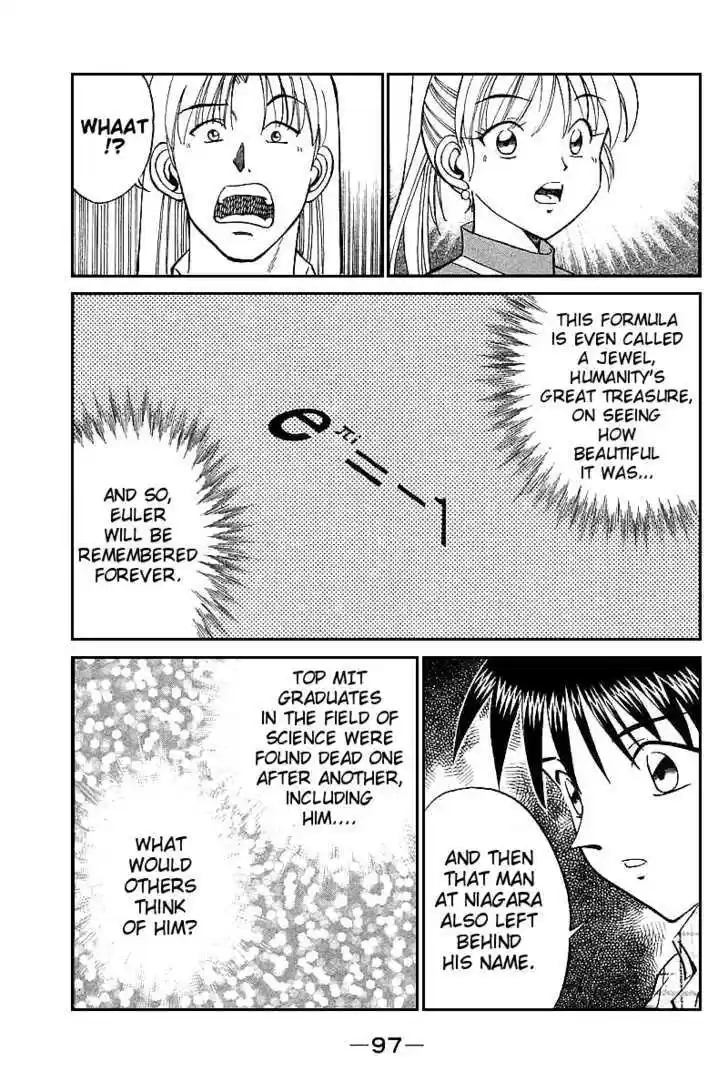 Q.E.D. - Shoumei Shuuryou 13.3