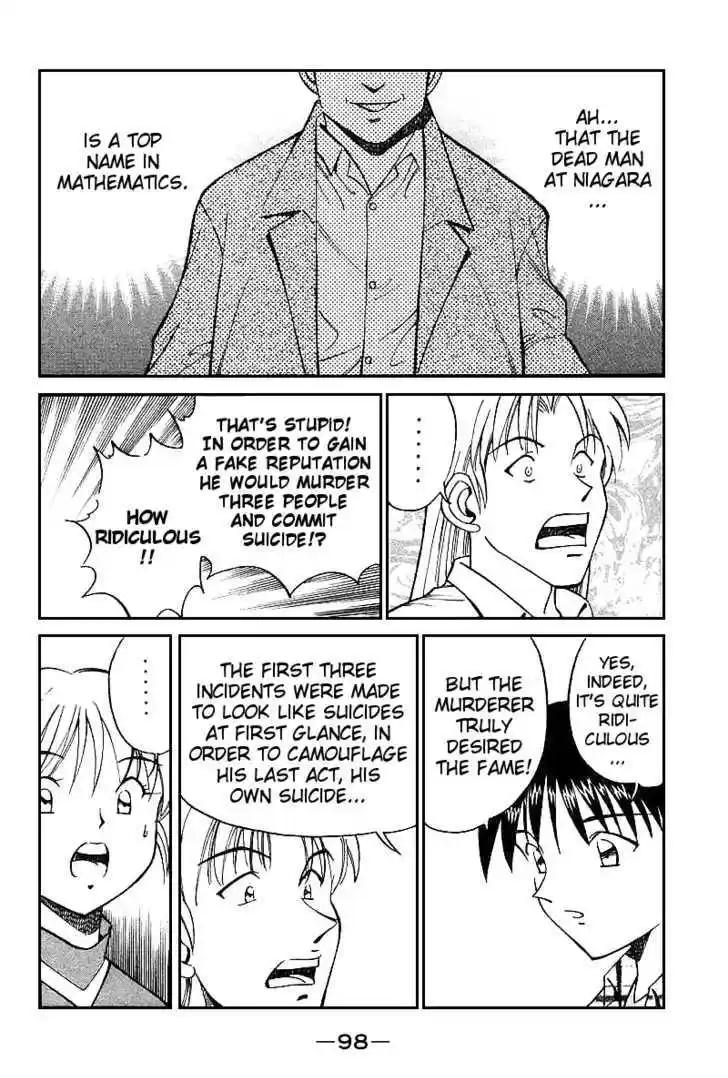 Q.E.D. - Shoumei Shuuryou 13.3