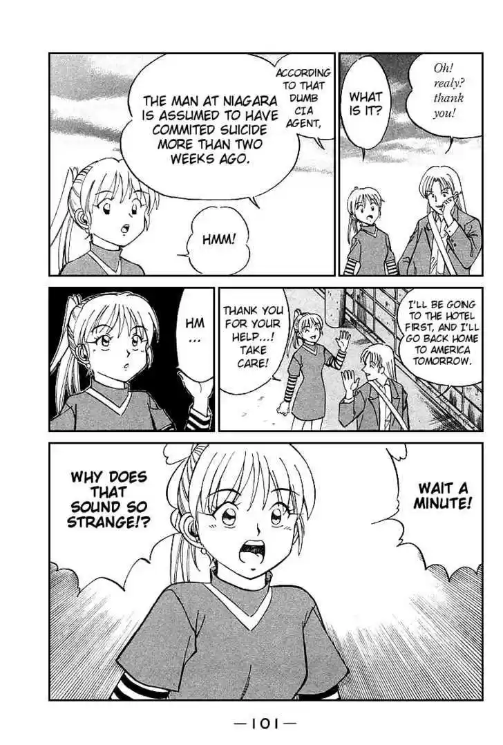 Q.E.D. - Shoumei Shuuryou 13.3