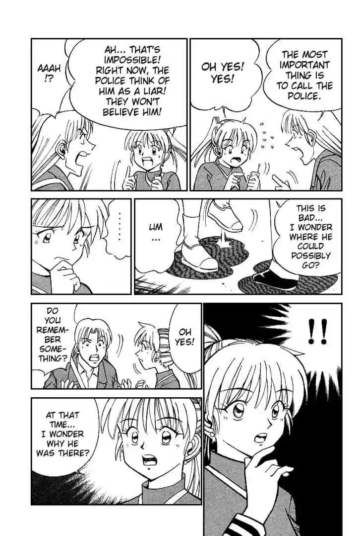 Q.E.D. - Shoumei Shuuryou 13.3