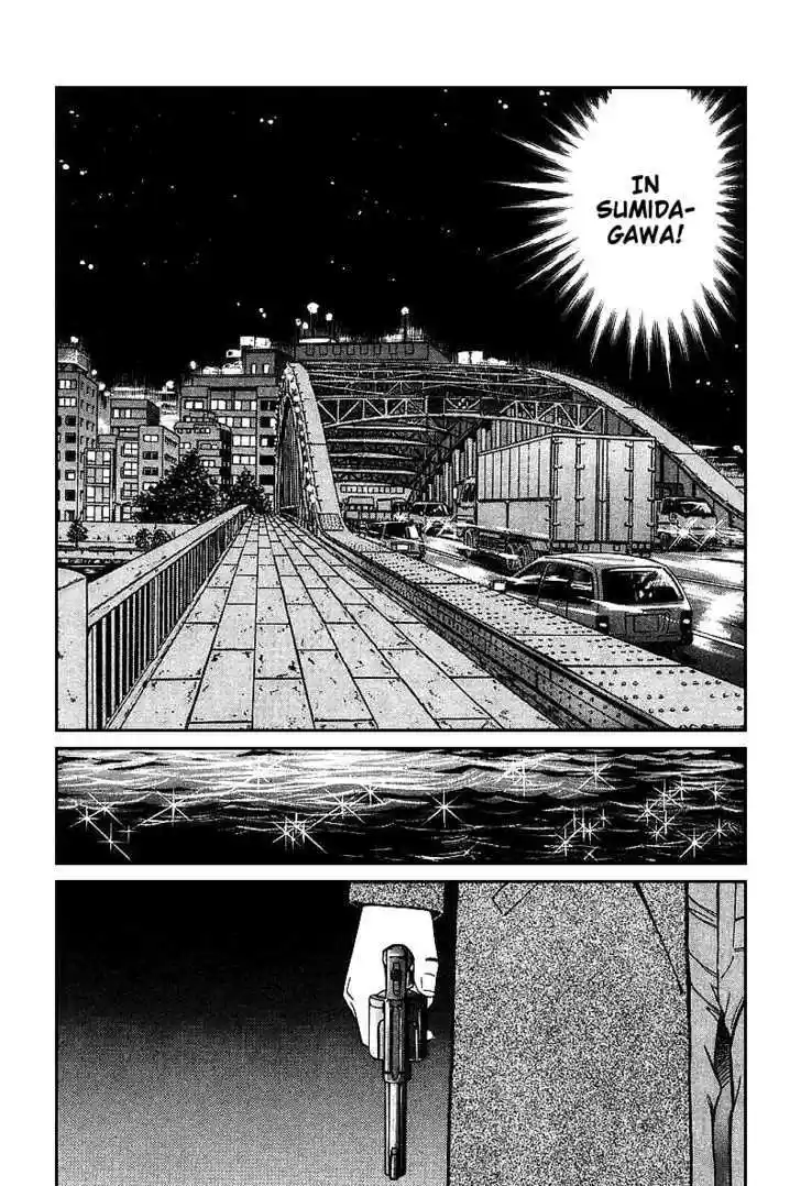 Q.E.D. - Shoumei Shuuryou 13.3