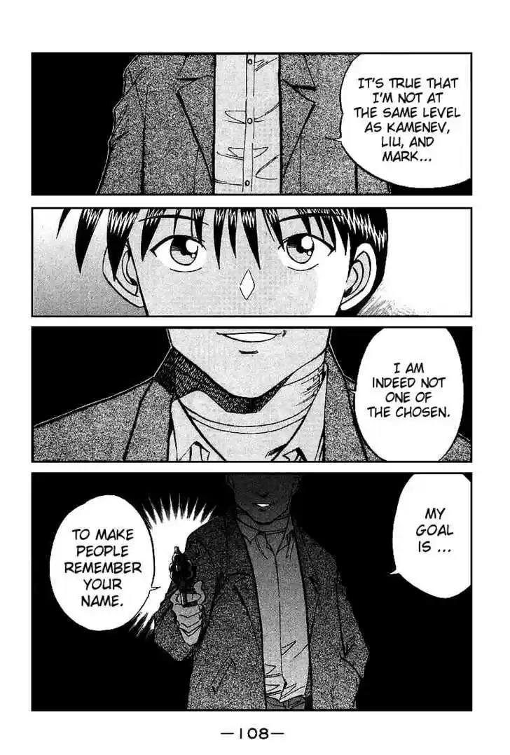 Q.E.D. - Shoumei Shuuryou 13.3