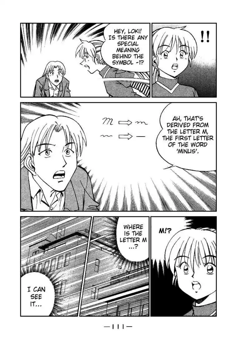 Q.E.D. - Shoumei Shuuryou 13.3