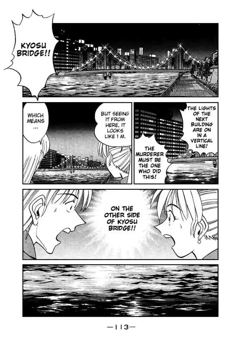 Q.E.D. - Shoumei Shuuryou 13.3