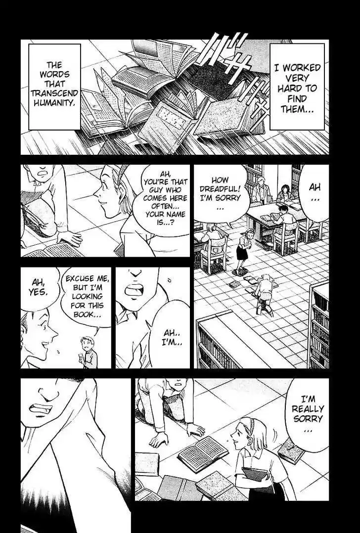 Q.E.D. - Shoumei Shuuryou 13.3