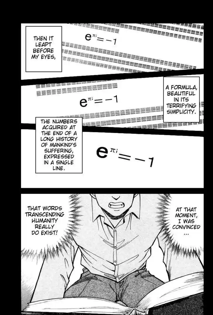 Q.E.D. - Shoumei Shuuryou 13.3