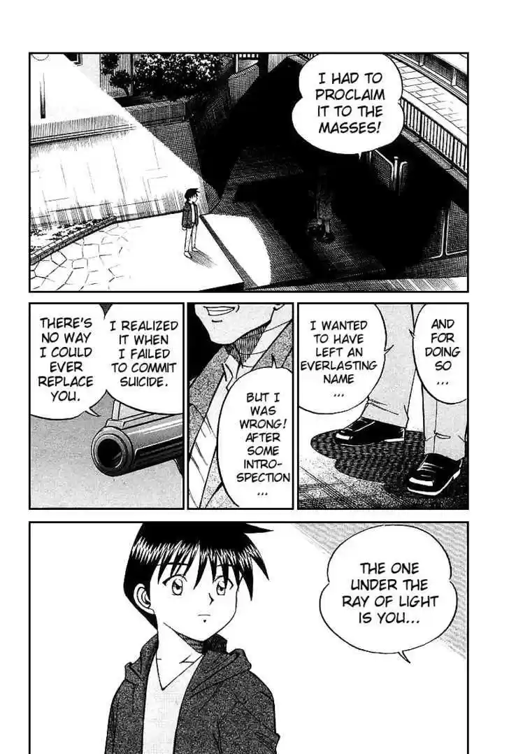 Q.E.D. - Shoumei Shuuryou 13.3