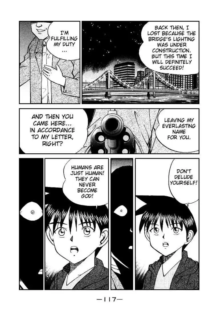 Q.E.D. - Shoumei Shuuryou 13.3