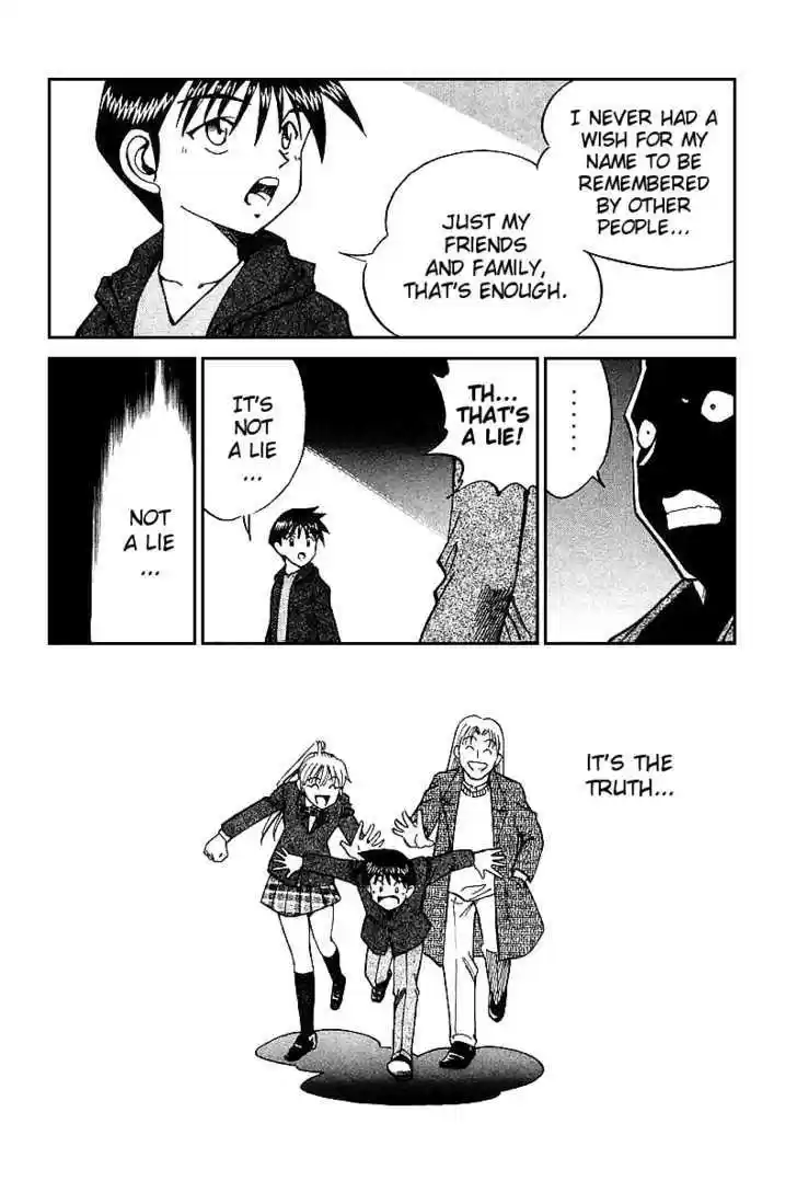 Q.E.D. - Shoumei Shuuryou 13.3