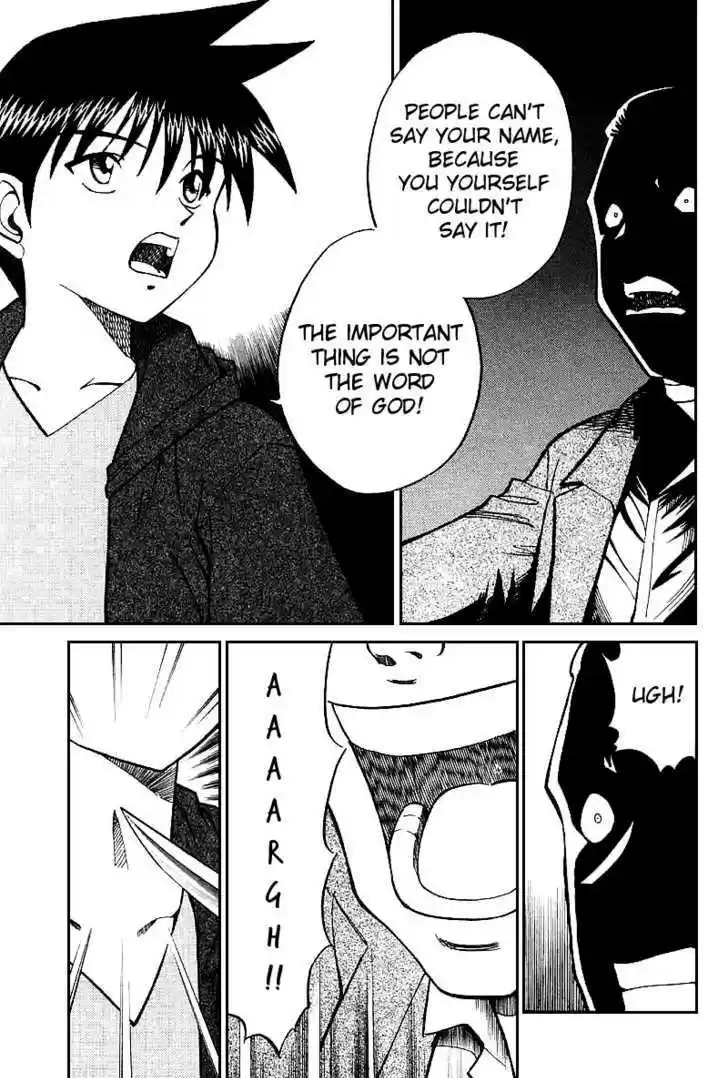 Q.E.D. - Shoumei Shuuryou 13.3