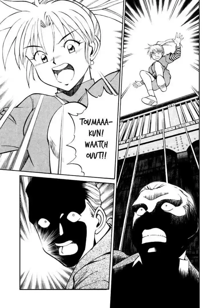 Q.E.D. - Shoumei Shuuryou 13.3