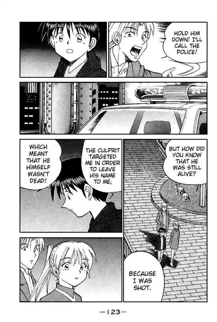 Q.E.D. - Shoumei Shuuryou 13.3