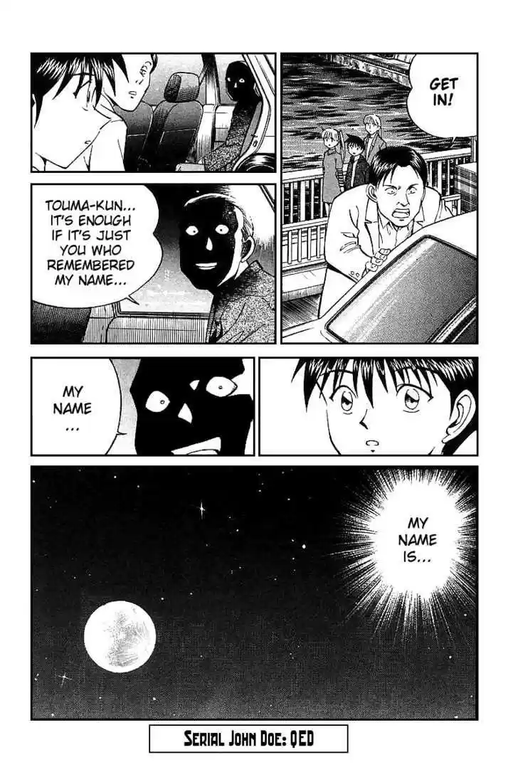 Q.E.D. - Shoumei Shuuryou 13.3