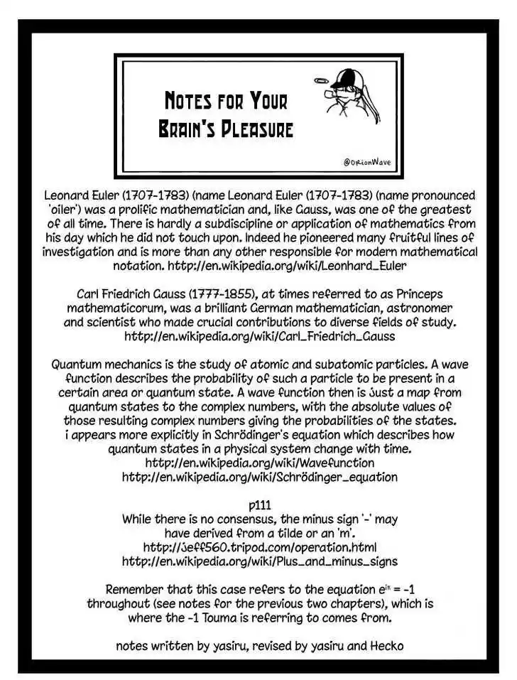 Q.E.D. - Shoumei Shuuryou 13.3