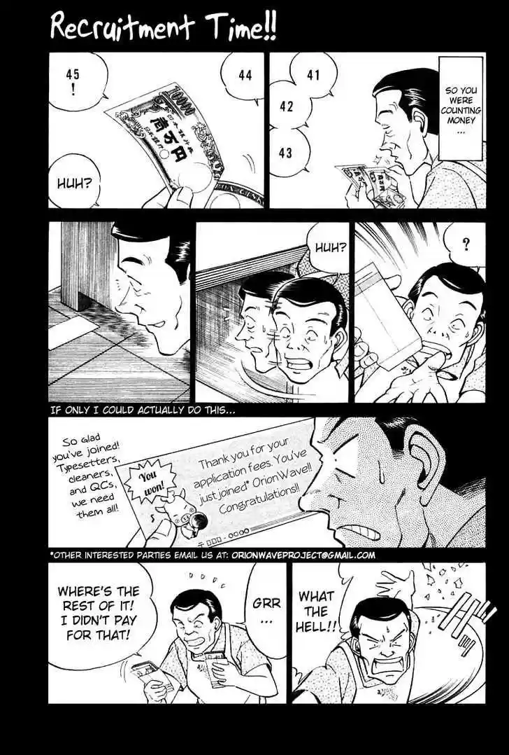 Q.E.D. - Shoumei Shuuryou 13.3