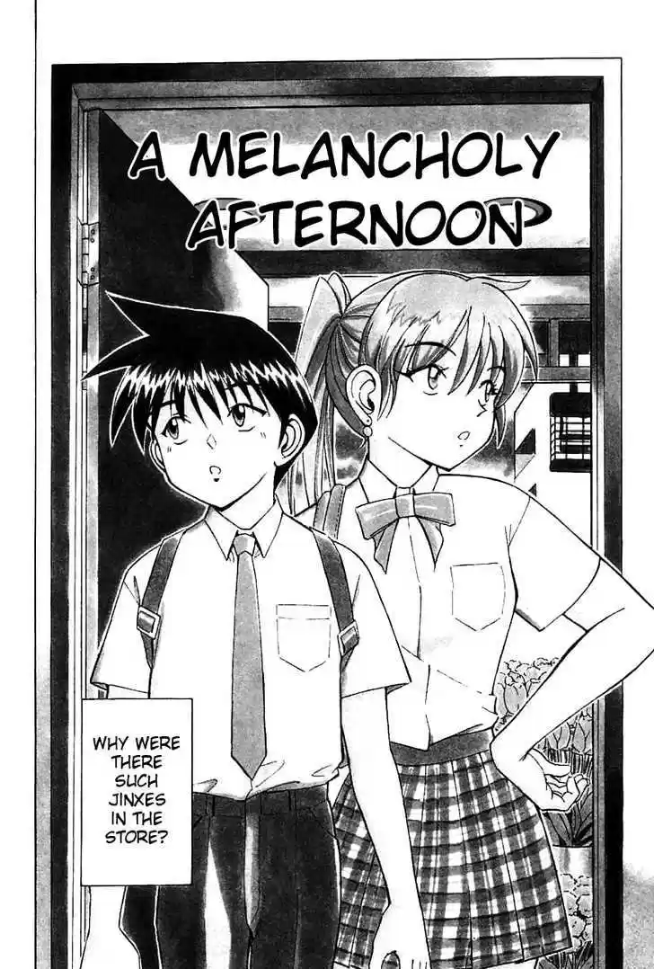 Q.E.D. - Shoumei Shuuryou 14.1