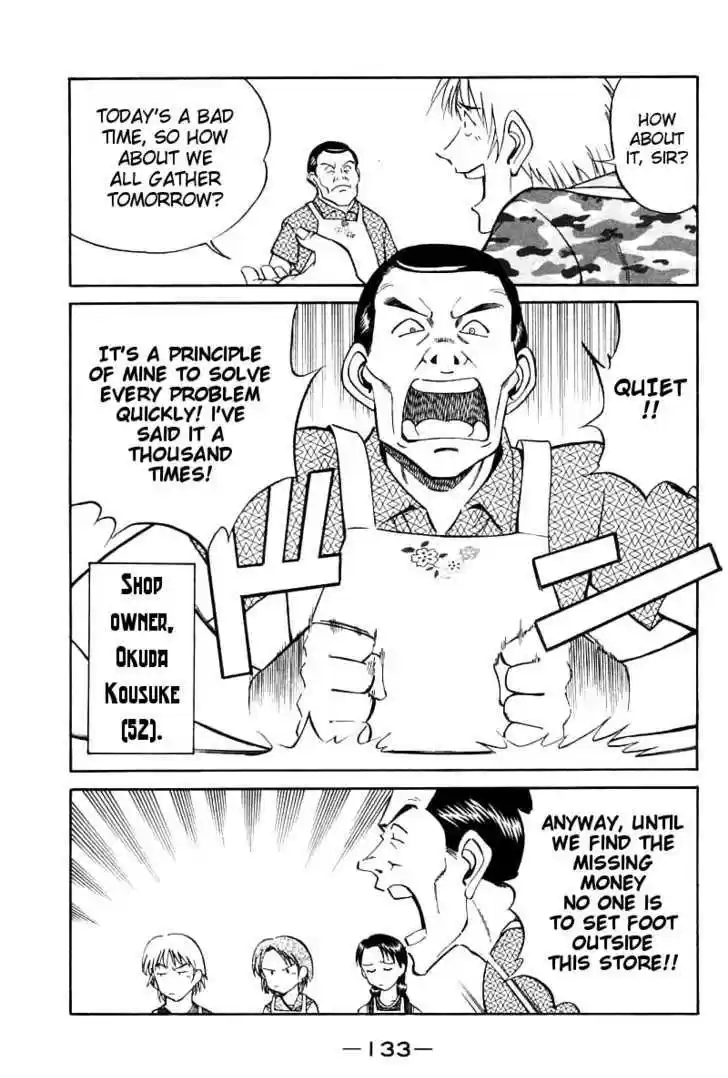 Q.E.D. - Shoumei Shuuryou 14.1