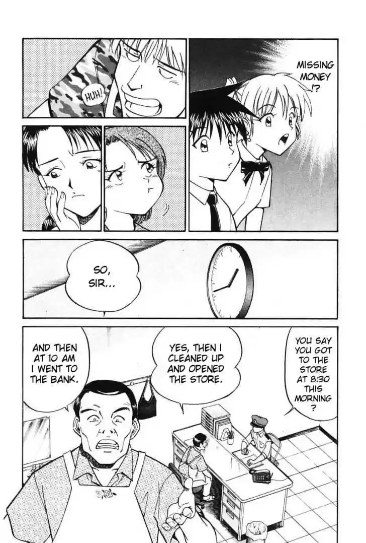 Q.E.D. - Shoumei Shuuryou 14.1