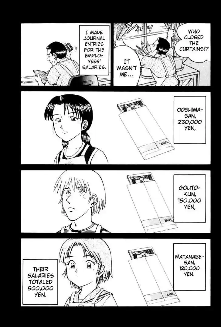 Q.E.D. - Shoumei Shuuryou 14.1