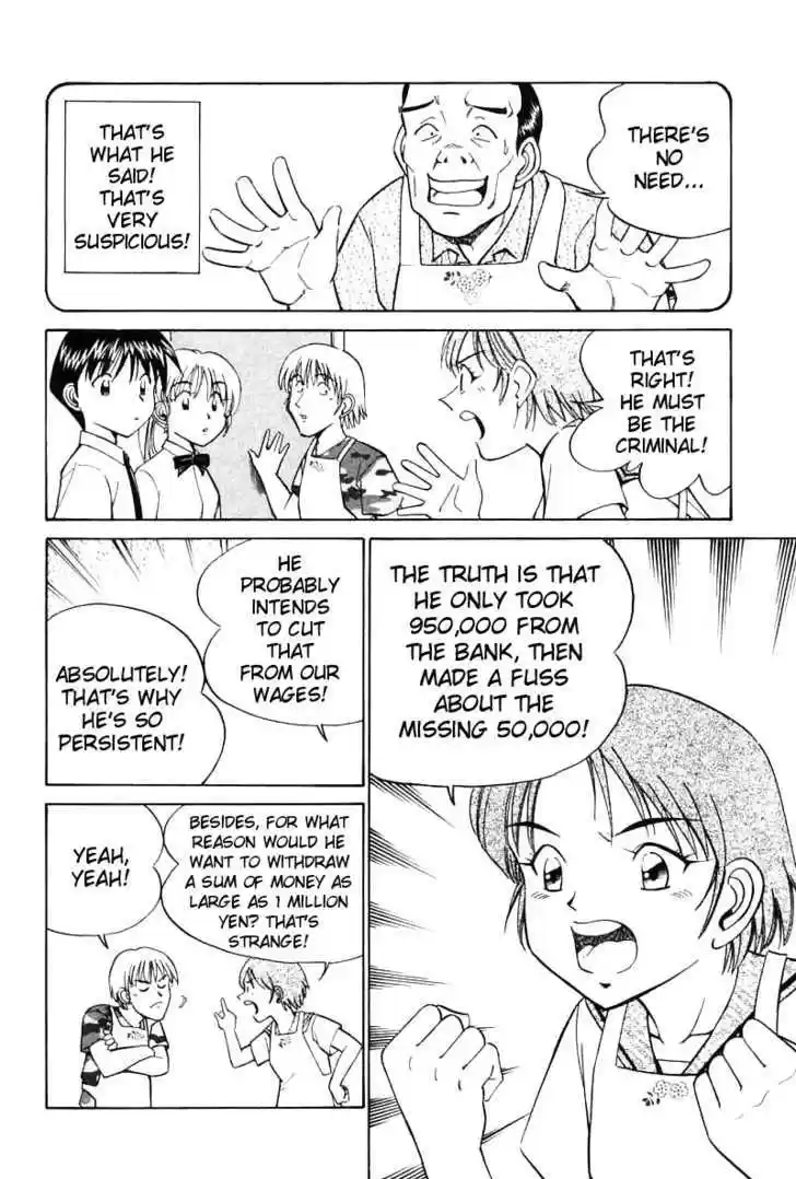 Q.E.D. - Shoumei Shuuryou 14.1