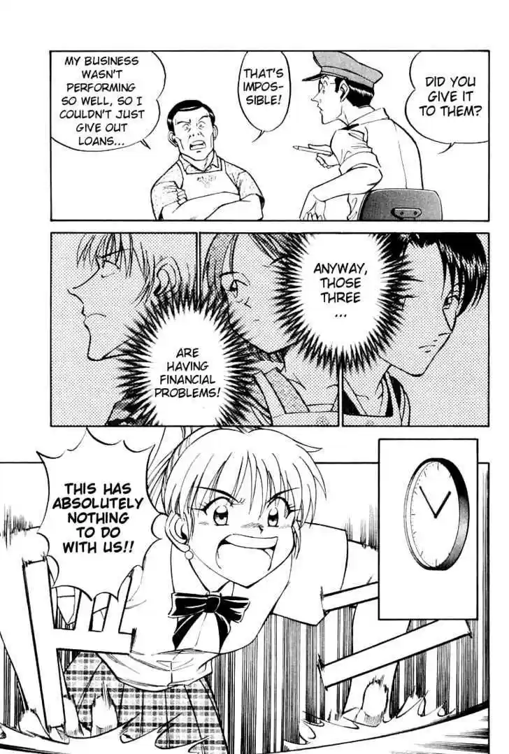 Q.E.D. - Shoumei Shuuryou 14.1