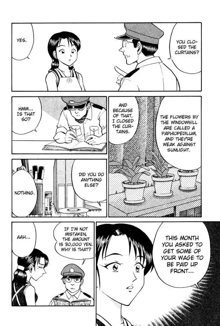 Q.E.D. - Shoumei Shuuryou 14.2