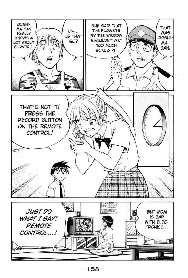 Q.E.D. - Shoumei Shuuryou 14.2