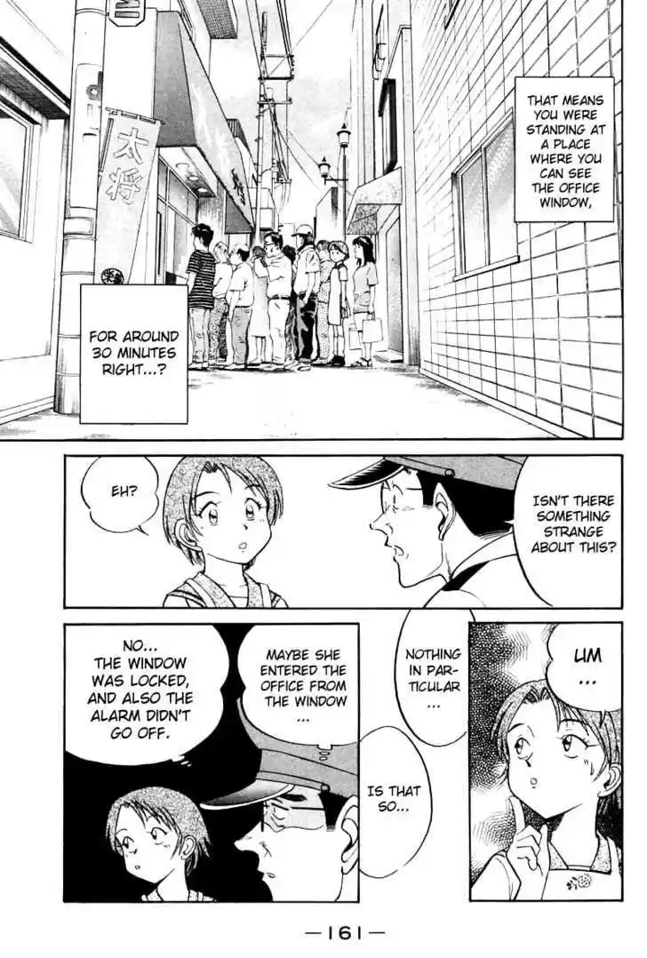 Q.E.D. - Shoumei Shuuryou 14.2