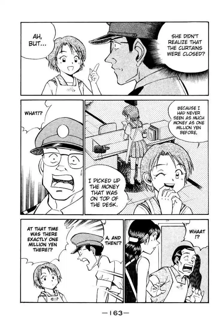 Q.E.D. - Shoumei Shuuryou 14.2