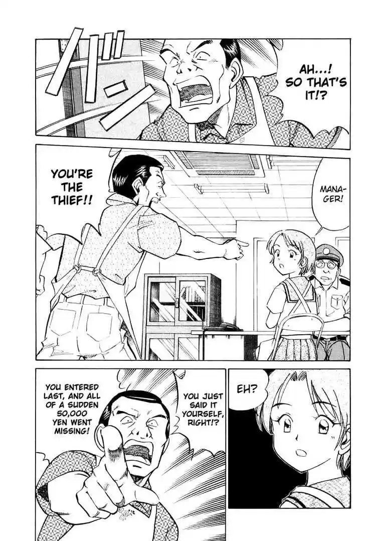 Q.E.D. - Shoumei Shuuryou 14.2