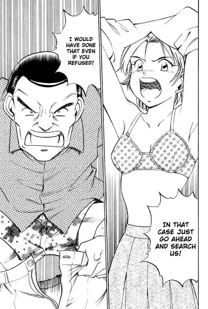 Q.E.D. - Shoumei Shuuryou 14.2