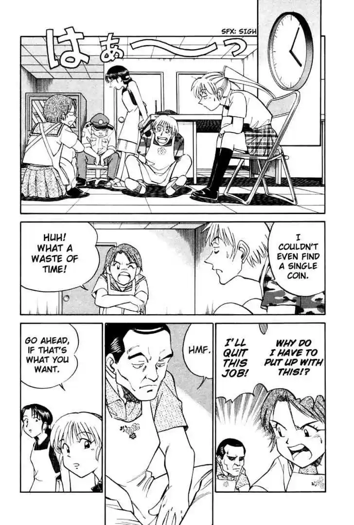 Q.E.D. - Shoumei Shuuryou 14.3