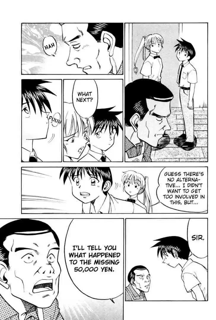 Q.E.D. - Shoumei Shuuryou 14.3