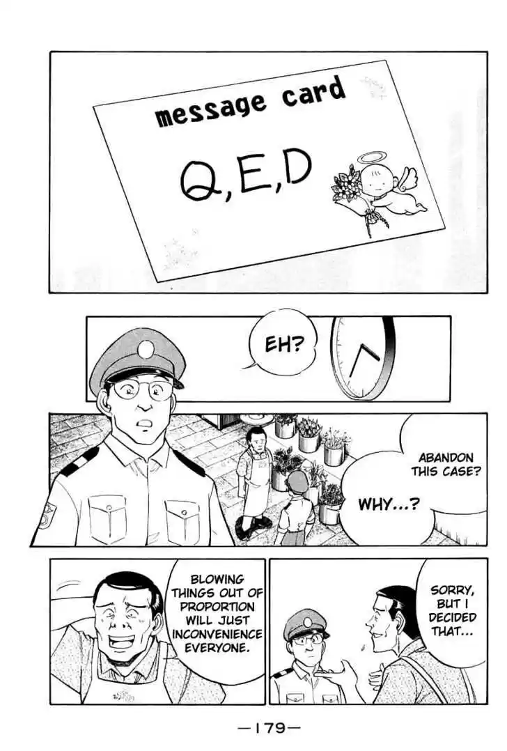 Q.E.D. - Shoumei Shuuryou 14.3