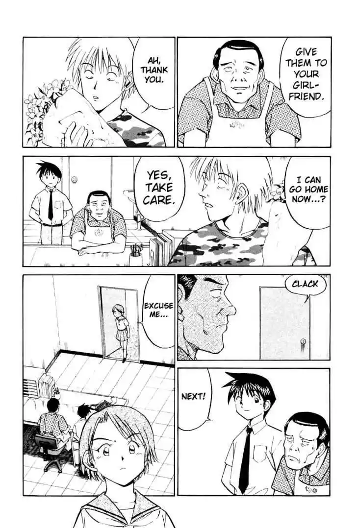 Q.E.D. - Shoumei Shuuryou 14.3