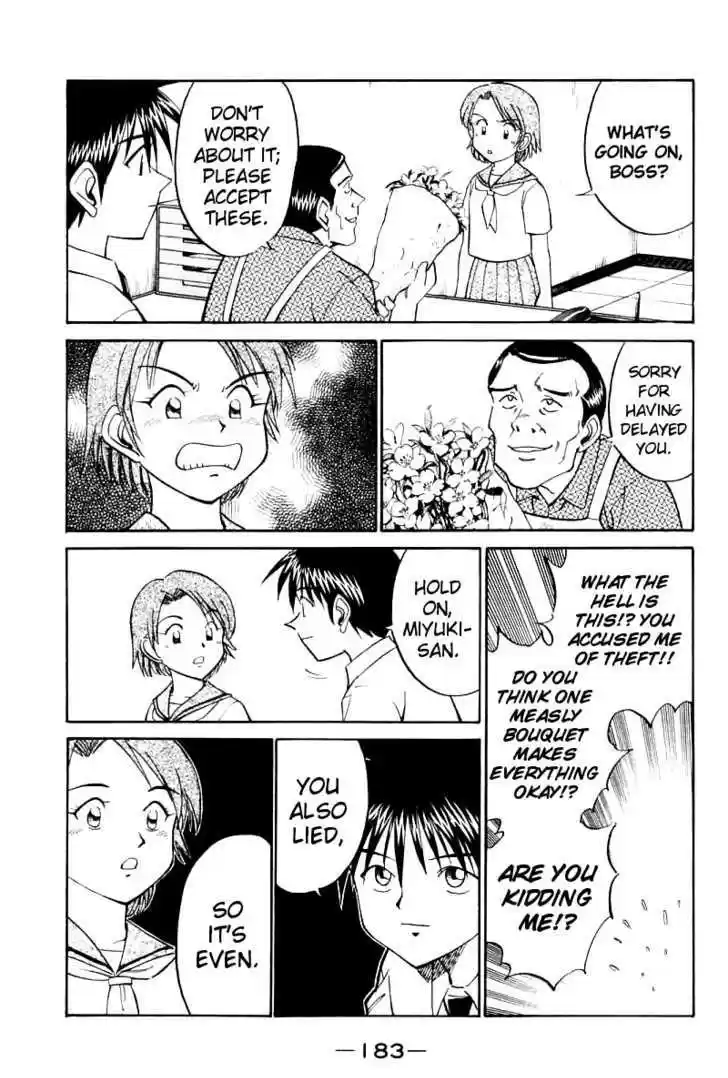 Q.E.D. - Shoumei Shuuryou 14.3