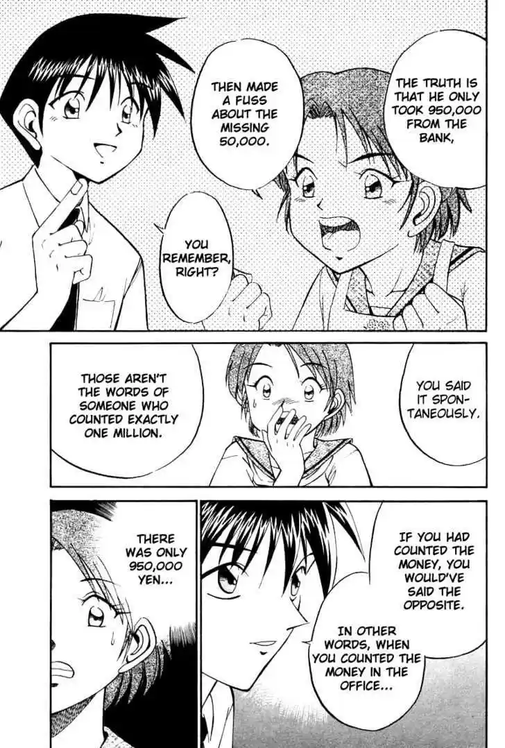 Q.E.D. - Shoumei Shuuryou 14.3