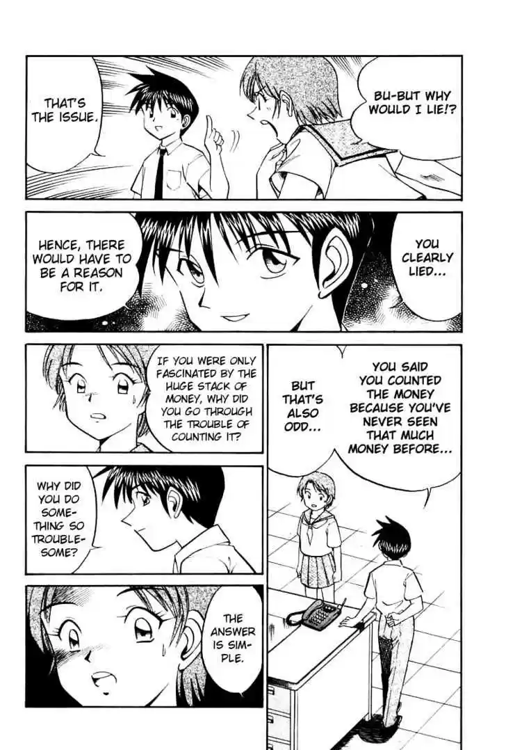 Q.E.D. - Shoumei Shuuryou 14.3