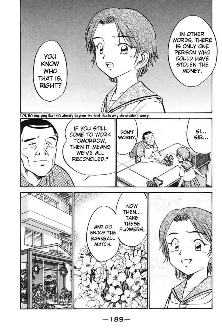 Q.E.D. - Shoumei Shuuryou 14.3