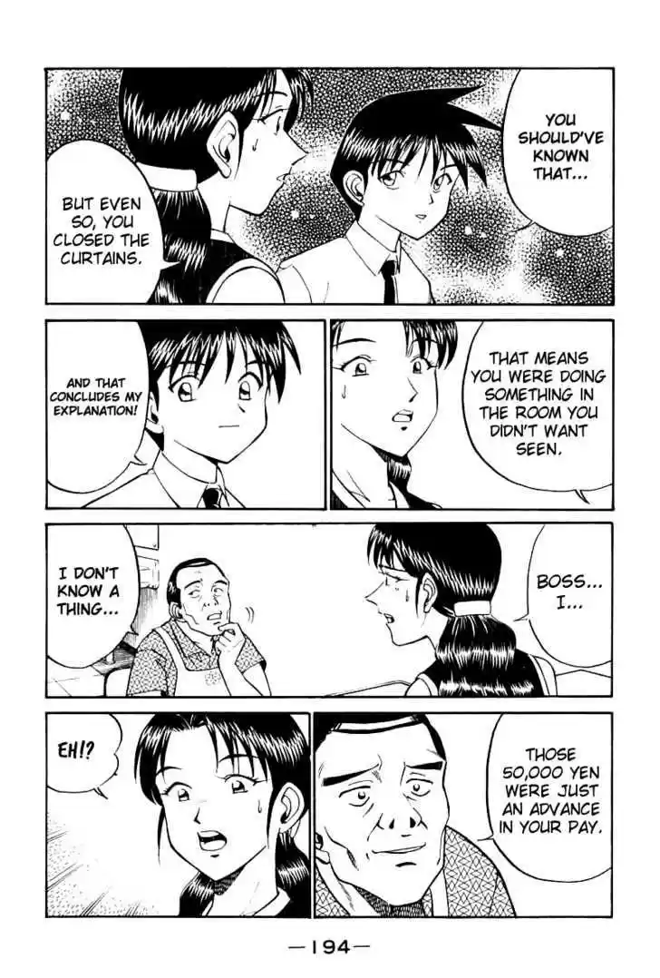 Q.E.D. - Shoumei Shuuryou 14.3