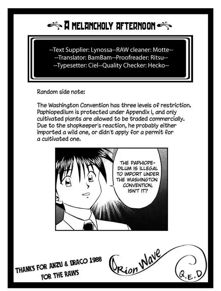 Q.E.D. - Shoumei Shuuryou 14.3