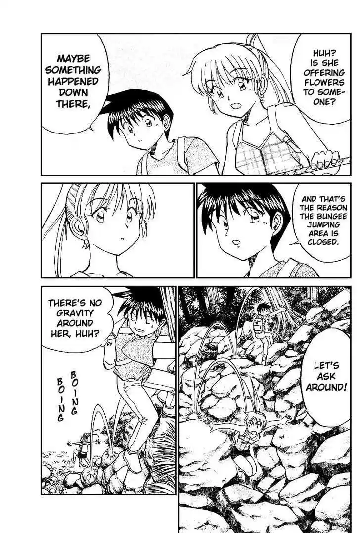 Q.E.D. - Shoumei Shuuryou 15.1