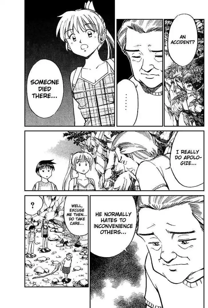 Q.E.D. - Shoumei Shuuryou 15.1