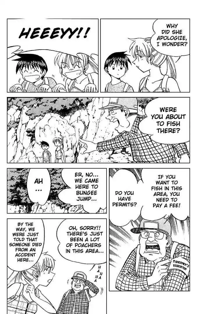 Q.E.D. - Shoumei Shuuryou 15.1