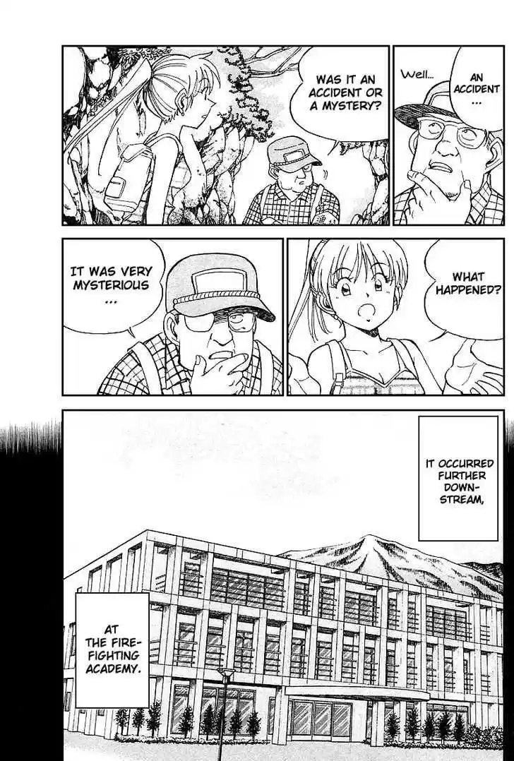 Q.E.D. - Shoumei Shuuryou 15.1