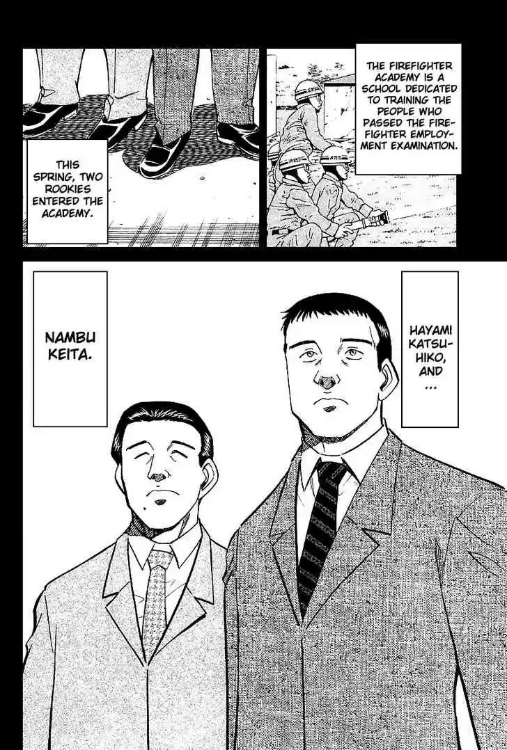 Q.E.D. - Shoumei Shuuryou 15.1