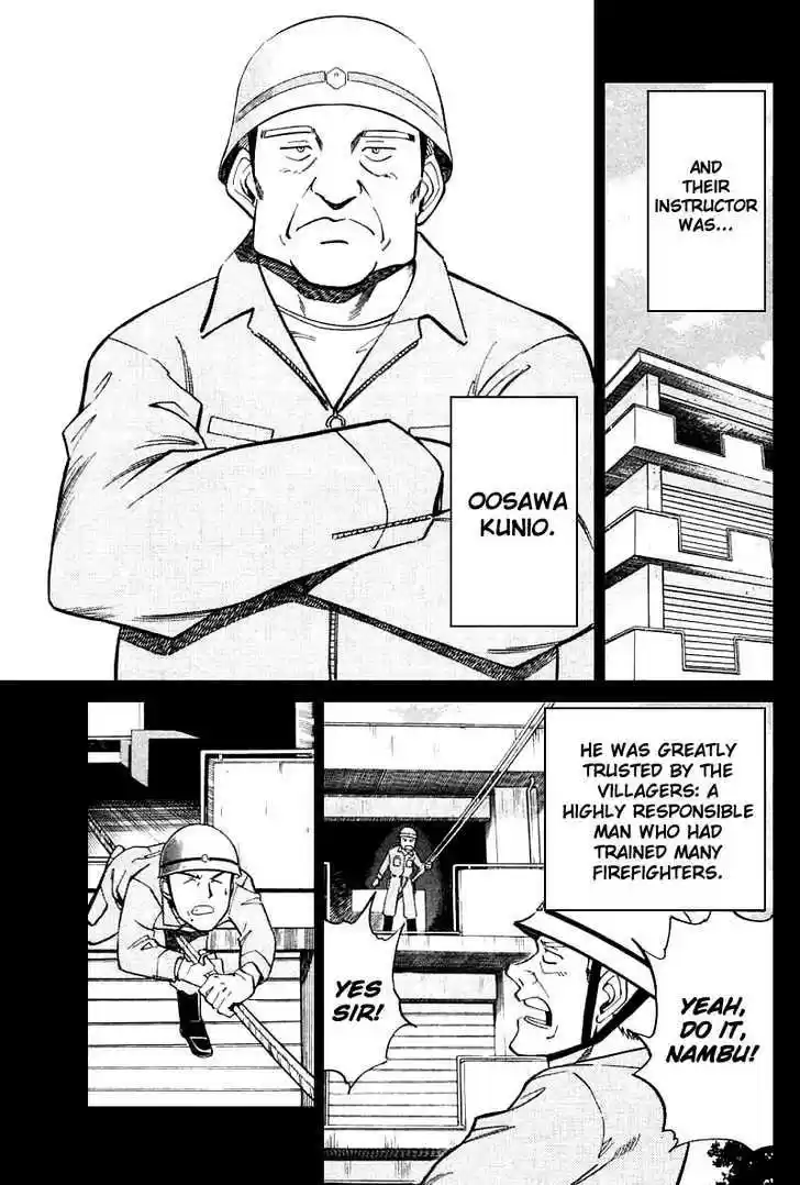 Q.E.D. - Shoumei Shuuryou 15.1