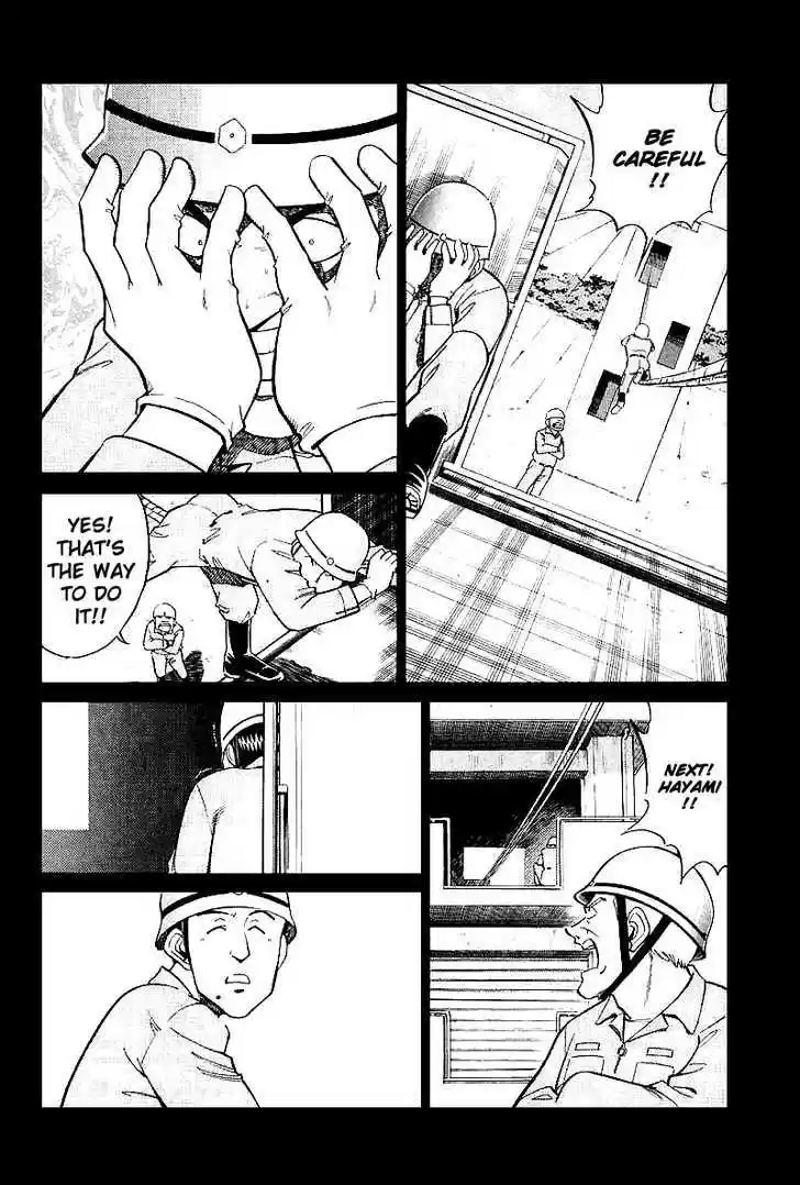 Q.E.D. - Shoumei Shuuryou 15.1