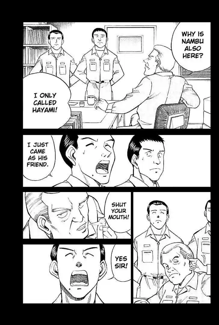 Q.E.D. - Shoumei Shuuryou 15.1